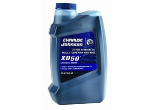 Масло 2-х тактное XD-50 1L полусинтетика